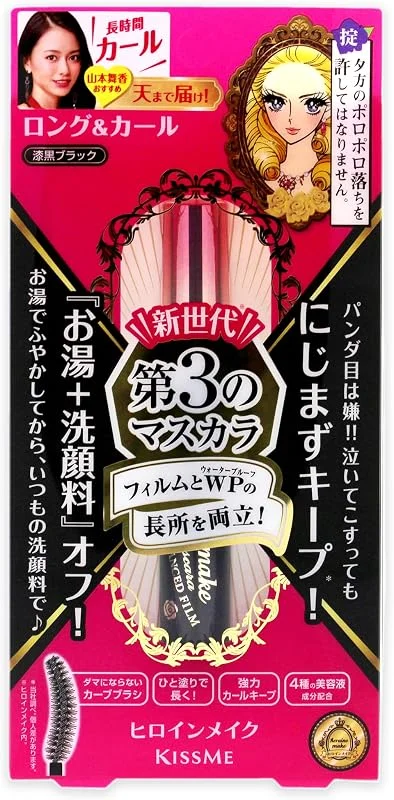 Japan Beauty - Heroine Makeup SP Long & Curl Mascara Advanced film 01 jet black 6g — Maquillage