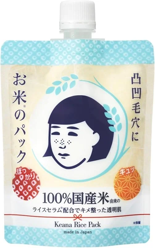 Keana Nadeshiko Keana Pack de riz 170 g — Soin de la peau