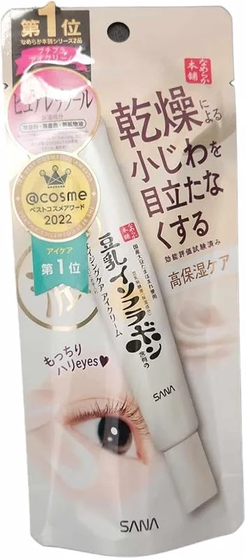 Nameraka Honpo Sana Crème contour des yeux au lait de soja Isoflavone Rides 25 g — Soin de la peau