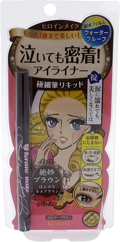 Heroine Make Eyeliner liquide lisse pour femme, super résistant à l'eau, 02 Bitter — Maquillage