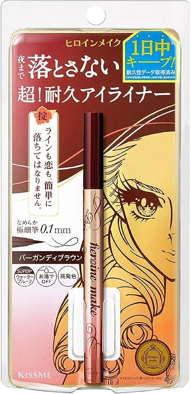 Heroine Make Prime Liquid Eyeliner Rich Keep 04 Bordeaux — Maquillage